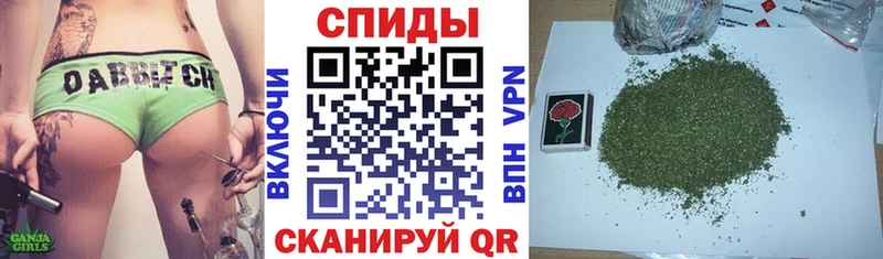 Бутират бутик  Заринск 