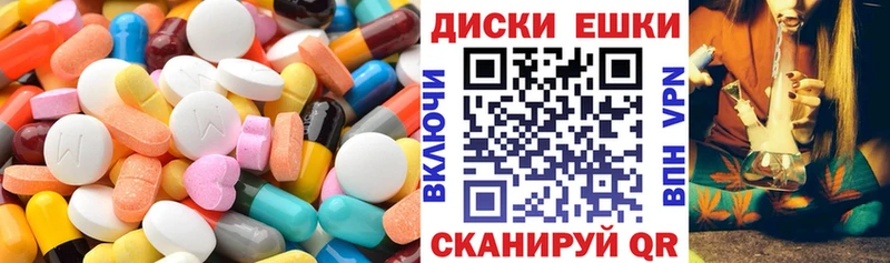 Ecstasy TESLA  Заринск 