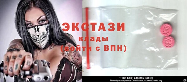 Альфа ПВП Абинск