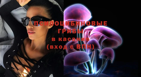 Альфа ПВП Абинск