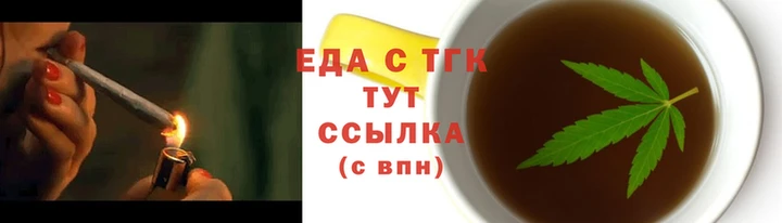 индика Абаза