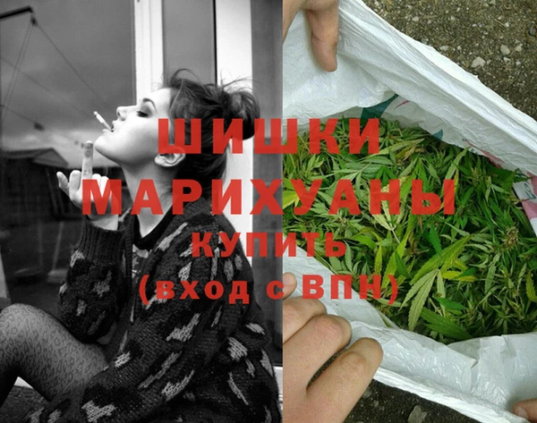 Альфа ПВП Абинск