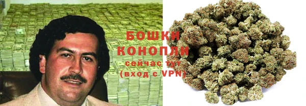 бутик Абдулино