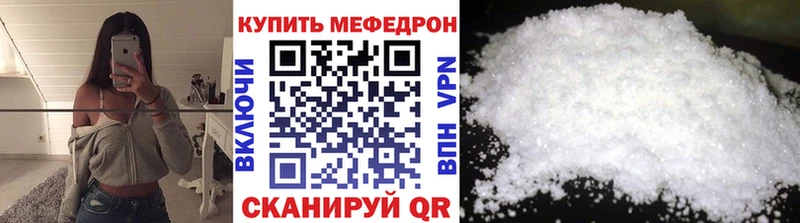 МЯУ-МЯУ мяу мяу  Заринск 