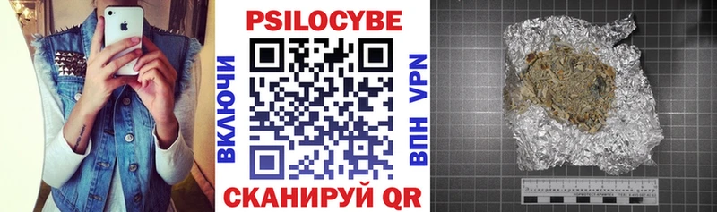 как найти закладки  Заринск  MEGA маркетплейс  Галлюциногенные грибы мухоморы 